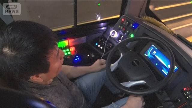 メイン記事画像