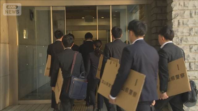 メイン記事画像