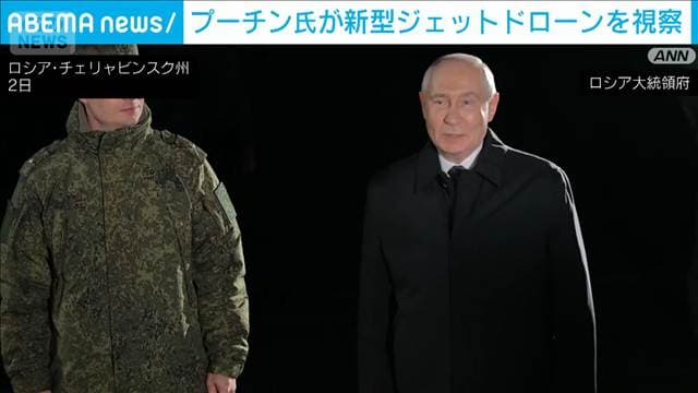 メイン記事画像