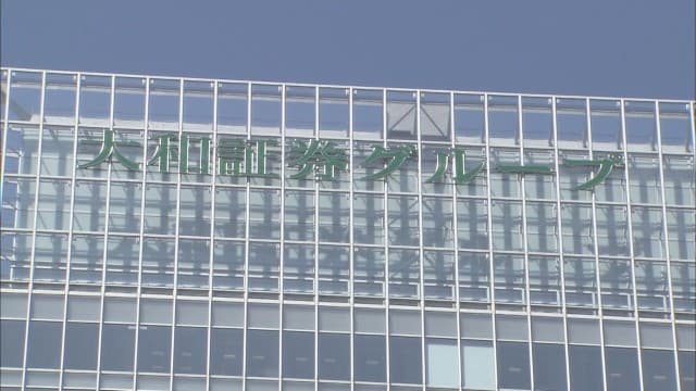 メイン記事画像