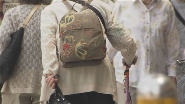 メイン記事画像