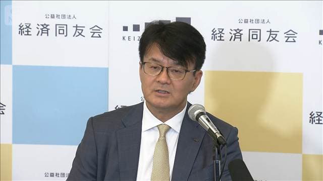 メイン記事画像