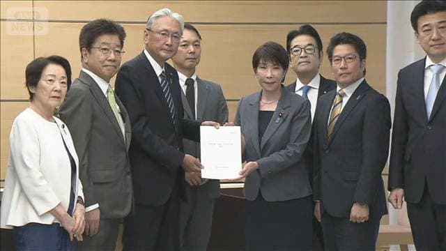 メイン記事画像
