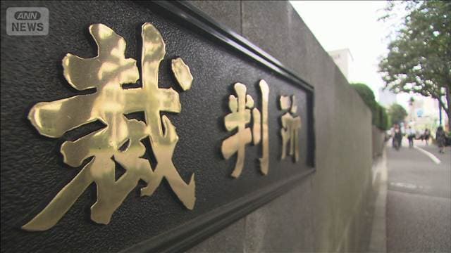 メイン記事画像