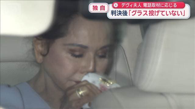メイン記事画像