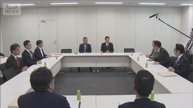 メイン記事画像