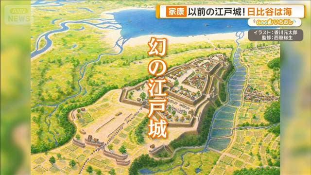 メイン記事画像