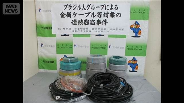 メイン記事画像