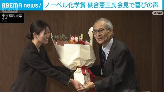 メイン記事画像