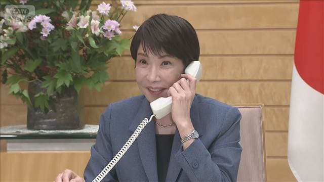 メイン記事画像