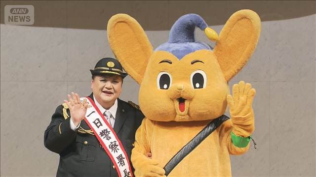 メイン記事画像