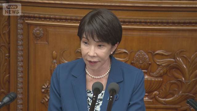 メイン記事画像