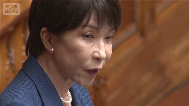 メイン記事画像