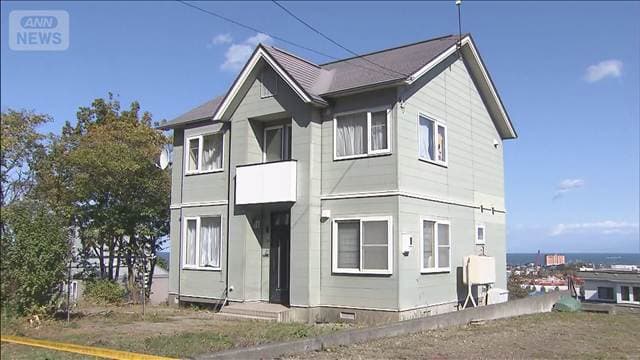 メイン記事画像