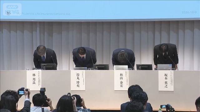 メイン記事画像