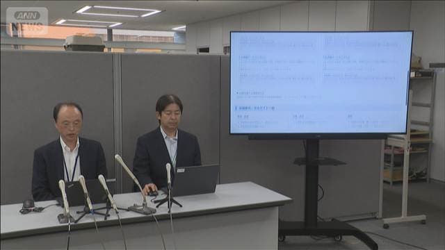 メイン記事画像