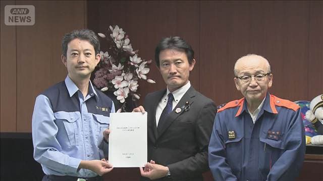 メイン記事画像