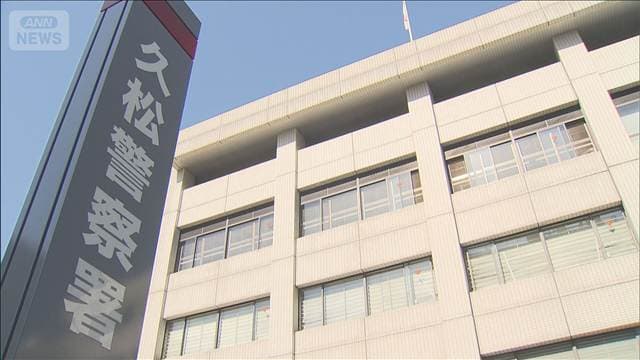 メイン記事画像