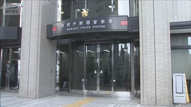 メイン記事画像