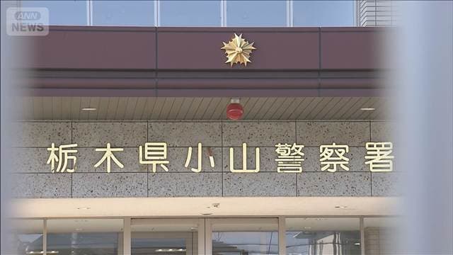 メイン記事画像