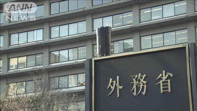 メイン記事画像