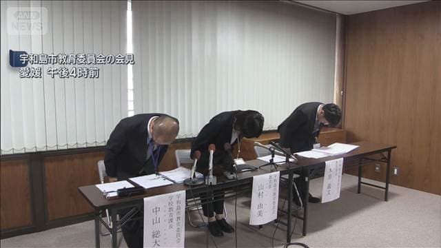 メイン記事画像