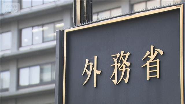 メイン記事画像