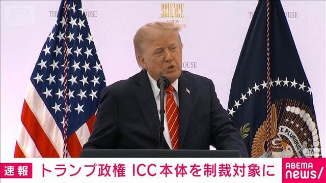 メイン記事画像