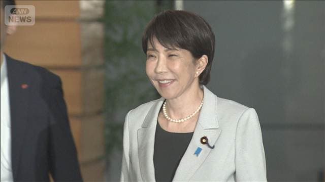 メイン記事画像