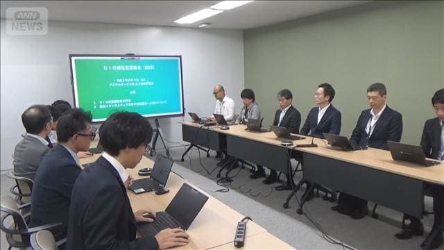 メイン記事画像