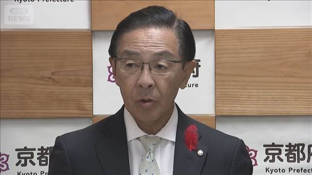 メイン記事画像