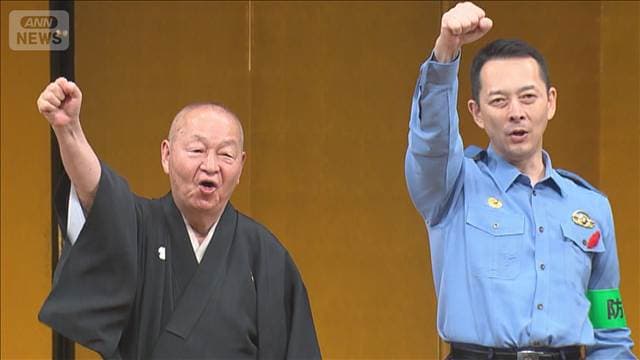 メイン記事画像
