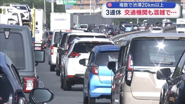 メイン記事画像