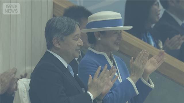 メイン記事画像