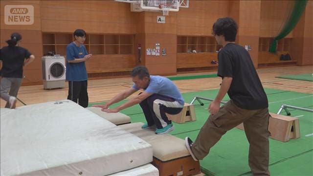 メイン記事画像