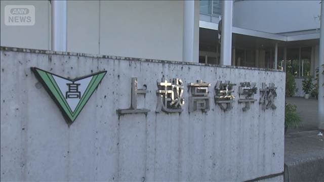 メイン記事画像