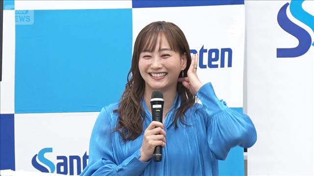 メイン記事画像