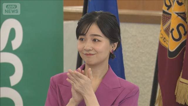 メイン記事画像