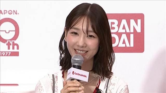 メイン記事画像
