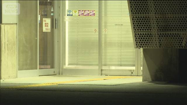 メイン記事画像