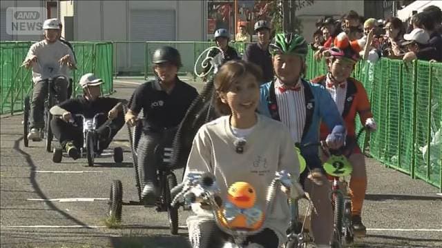 メイン記事画像