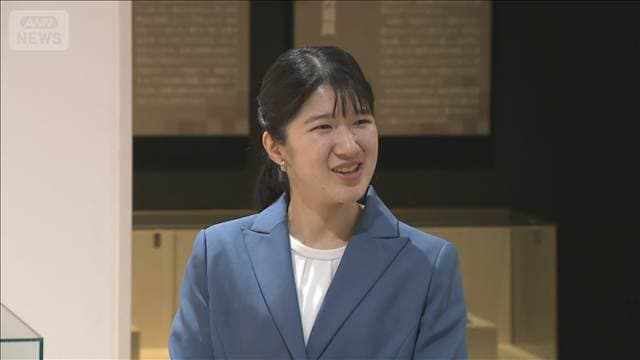 メイン記事画像