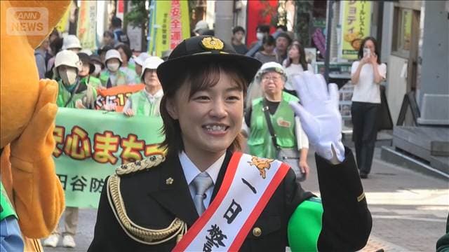 メイン記事画像