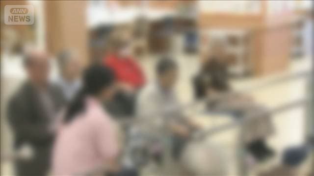 メイン記事画像