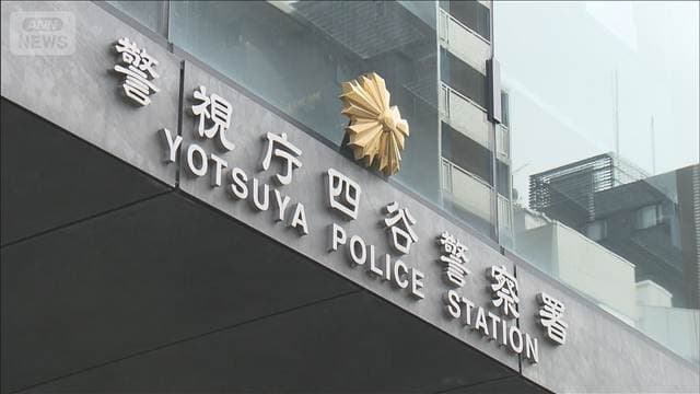 メイン記事画像