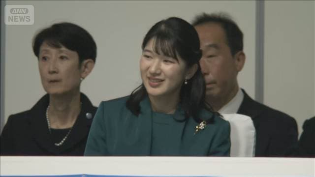 メイン記事画像
