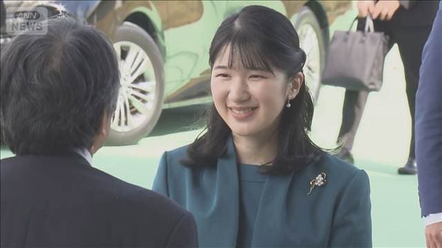 メイン記事画像