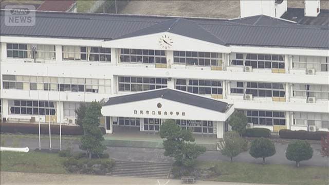 メイン記事画像