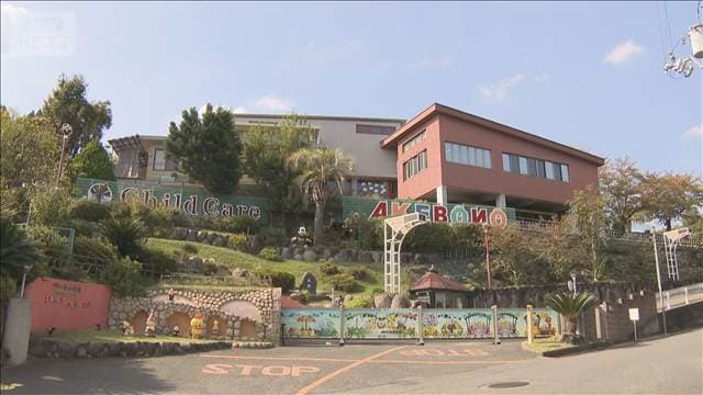 メイン記事画像