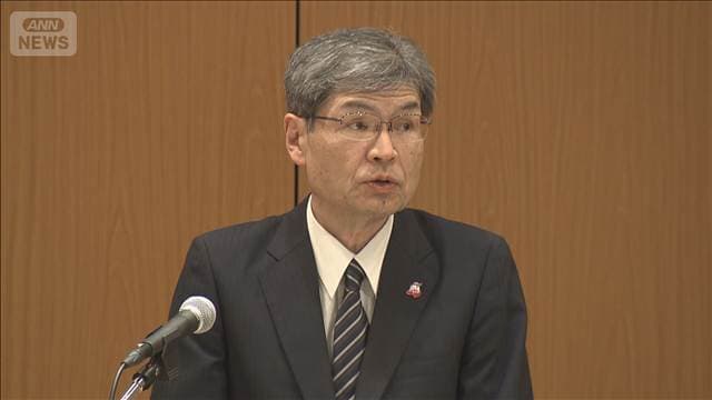 メイン記事画像